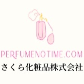 さくら化粧品株式会社